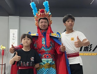 Chen Yeyan Millevolti2 1 1