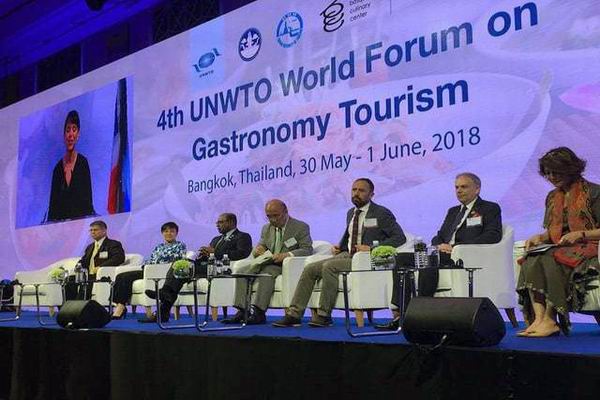 UNWTO World Forum on Gastronomy Tourism